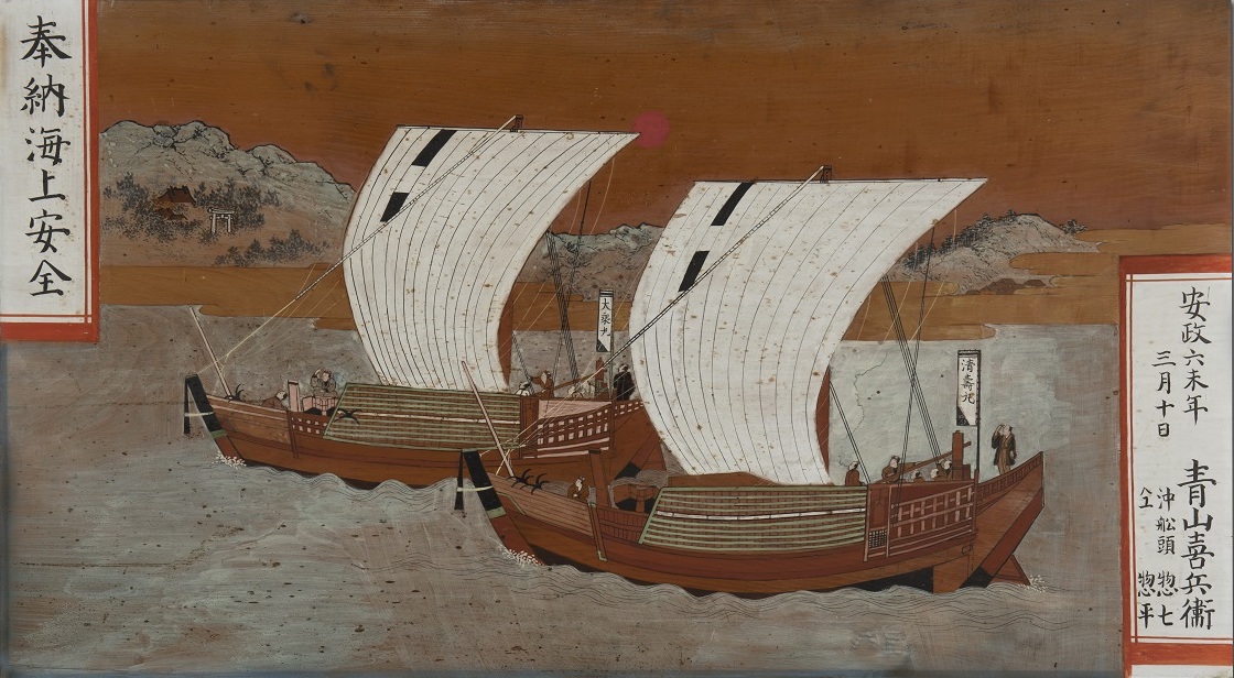 直江津の海上信仰資料⑴日野宮神社（船絵馬） - 北前船データベース